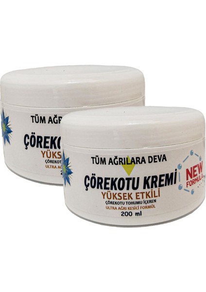 Çörek Otu Kremi White Box 200 ml Teskin Kremi 2 Adet