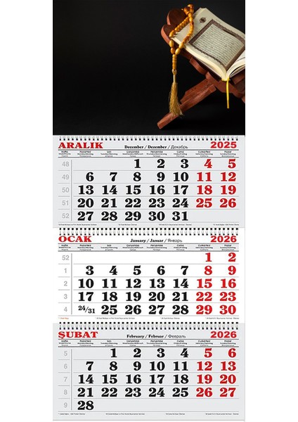 2026 Yılı Gemici-Rahle Üzerinde Kuran-I Kerim