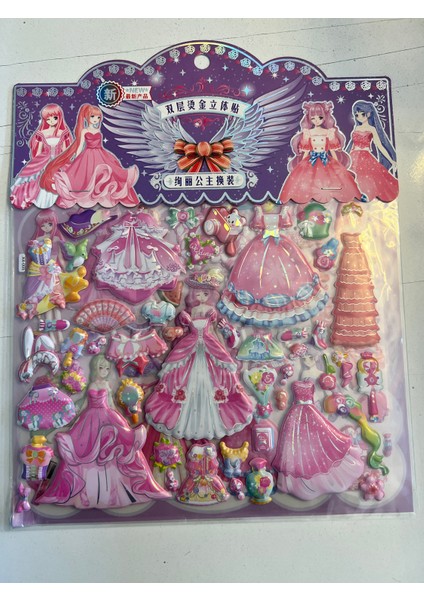 Sticker Prenses Elbise Giydirme Etkinlik Oyunu 2 Kartela Birden MODEL13