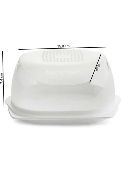 Peynir Dünyası Mini Peynir Saklama Kabı Beyaz Hsgl indirimleri