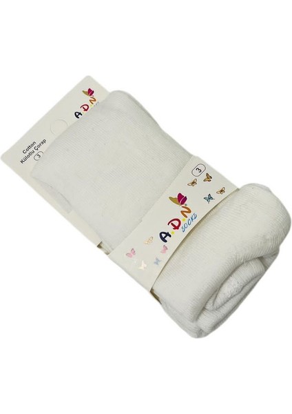 Düz Erkek Bebek Külotlu Çorap fiyatları