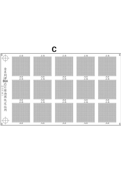 Iphone Için Bga Havya Plastik Lehim PEDI-(5775) - M501K320-R95501 indirimleri