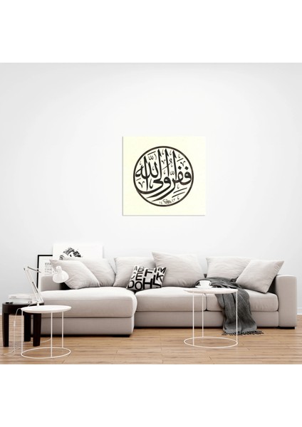 Zariyat Suresi 50.ayet (Kağıt Baskı) fırsatları