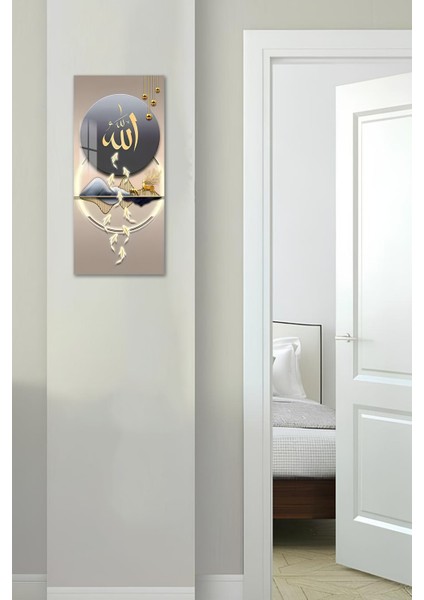 Allah Yazılı Modern Altın Detaylı Temperli Cam Dik Tablo 30X60 cm Uv Baskı - DCT076 modelleri
