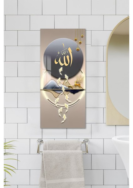Allah Yazılı Modern Altın Detaylı Temperli Cam Dik Tablo 30X60 cm Uv Baskı - DCT076 fırsatları
