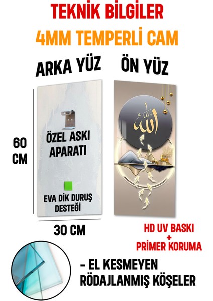 Allah Yazılı Modern Altın Detaylı Temperli Cam Dik Tablo 30X60 cm Uv Baskı - DCT076
