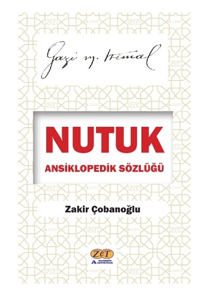 Nutuk Ansiklopedik Sözlüğü