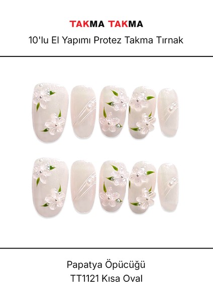 10'lu Ten Rengi Kısa Oval TT1121 Tekrar Kullanılabilir El Yapımı Protez Takma Tırnak - Ten Rengi-XS