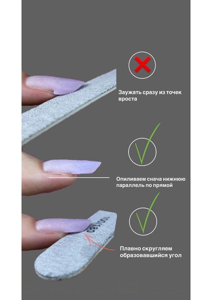 Profesyonel Kağıt Törpü 2'li Set – Manikür & Pedikür Için Çift Taraflı 100/180 Grit Tırnak Törpüsü indirimleri