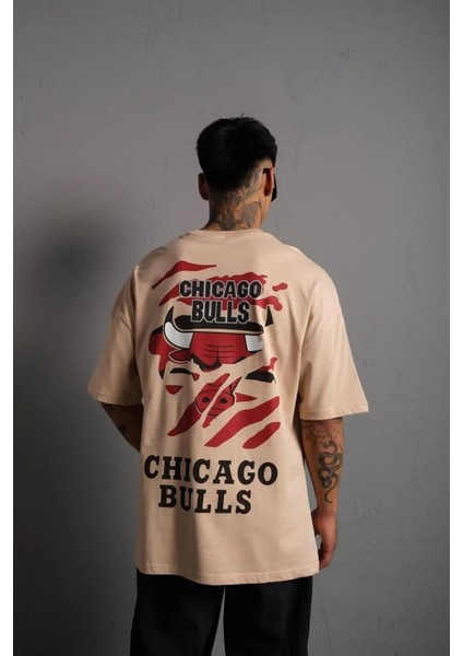 Erkek Sırt Baskılı A Kalite Oversize T-Shirt - Bej indirimleri