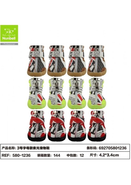 Fosforlumini Köpek Ayakkabısı