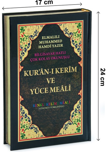 Elmalılı M. Hamdi Yazır Kuranı Kerim ve Yüce Meali (Renkli Kelime Meali, Orta Boy)
