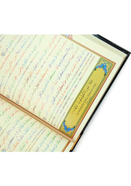 Elmalılı M. Hamdi Yazır Kuranı Kerim ve Yüce Meali (Renkli Kelime Meali, Orta Boy) indirimleri