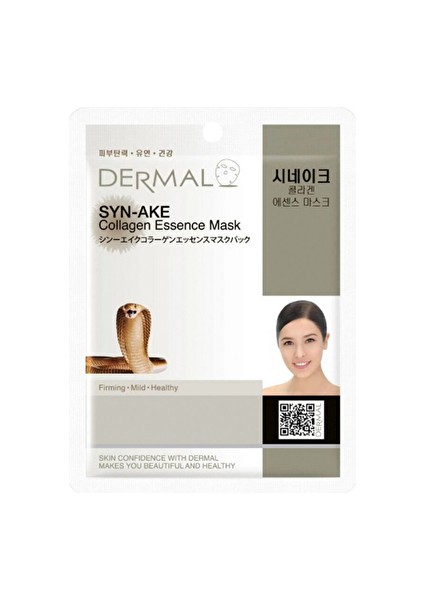 4 Adet Dermal Yılan Zehri Kolajen Maske 23 gr