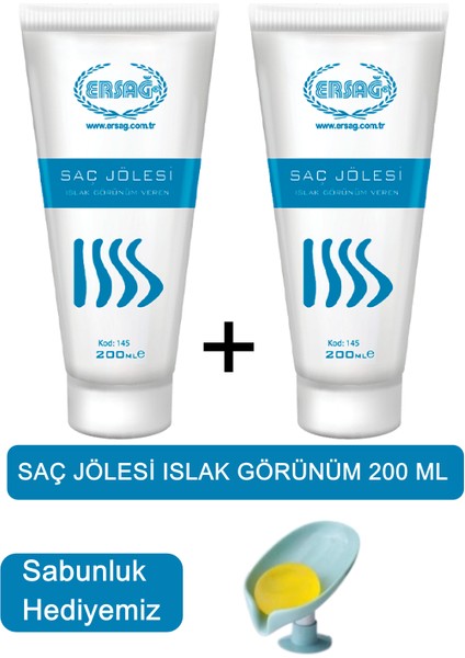 Saç Jölesi Islak Görünüm 200 ml - Sabunluk Hediyemiz 145-03