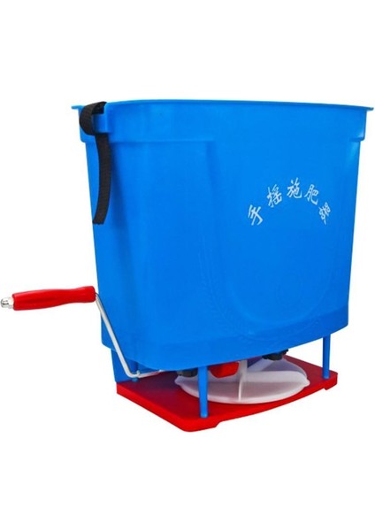 Meyve Ağaçları Için Manuel Yayıcı Çok Fonksiyonlu Yayıcı (Yurt Dışından)