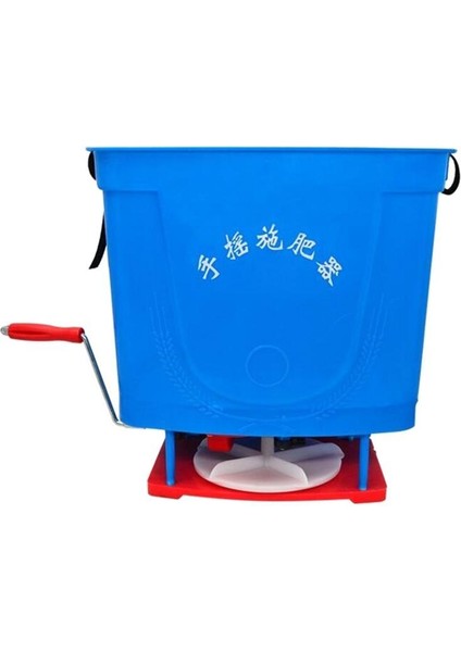 Meyve Ağaçları Için Manuel Yayıcı Çok Fonksiyonlu Yayıcı (Yurt Dışından) fırsatları