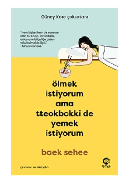 Ölmek Istiyorum Ama Tteokbokki De Yemek Istiyorum