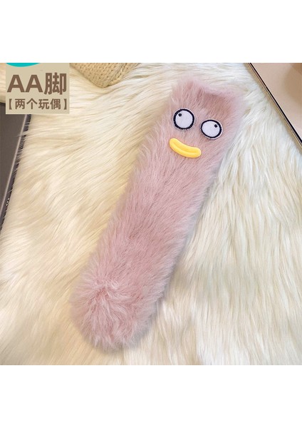 Kalın Isıtmalı Karikatür Sevimli Peluş Orta Boy Zemin Çorabı (Yurt Dışından)
