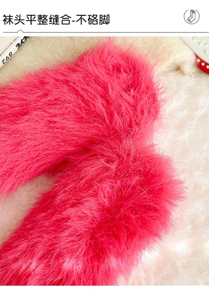 Kalın Isıtmalı Karikatür Sevimli Peluş Orta Boy Zemin Çorabı (Yurt Dışından) fiyatları