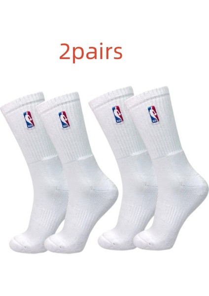 Elit Basketbol Çorabı Futbol Çorabı Işlemeli Çorap (Yurt Dışından)