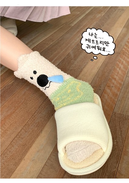 Kadınlar Için Sevimli Taban Çorabı (Yurt Dışından) fiyatları