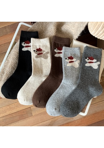 Isıtmalı Orta Boy Pileli Çorap (Yurt Dışından) fırsatları