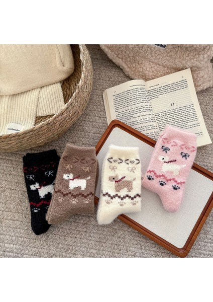 Çok Uyumlu Kadın Yarım Çorap (Yurt Dışından) modelleri