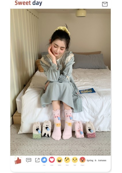 Ev Zemini Çorabı, Kızlar Için Sevimli (Yurt Dışından) modelleri