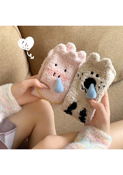 Ev Zemini Çorabı, Kızlar Için Sevimli (Yurt Dışından) fırsatları