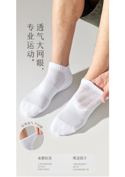 Amerikan Tarzı Yüksek Botlu Basketbol Koşu Spor Çorabı (Yurt Dışından) modelleri