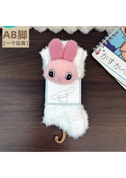 Kışlık Isıtmalı Zemin Çorabı (Yurt Dışından)