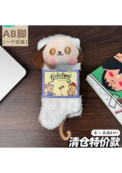 Kışlık Isıtmalı Zemin Çorabı (Yurt Dışından) modelleri