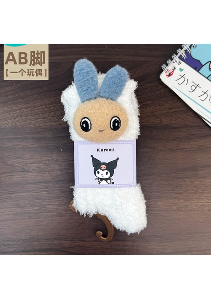 Kışlık Isıtmalı Zemin Çorabı (Yurt Dışından) fırsatları