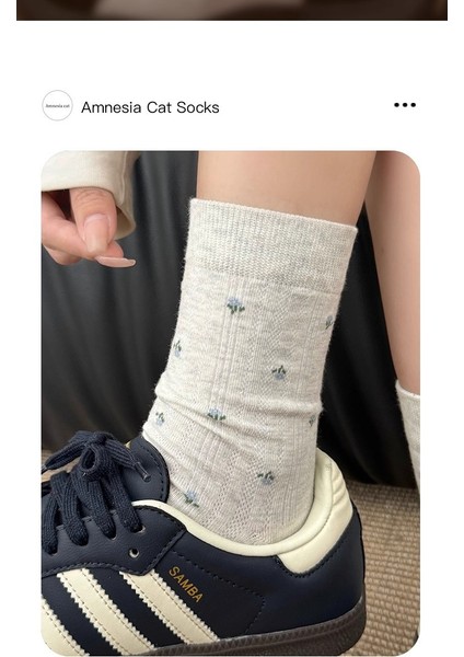 Orta Boy Kadın Jk Yığın Çorap (Yurt Dışından) fiyatları