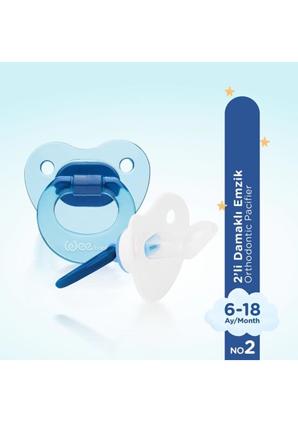 438 Wee Baby 2'li Damaklı Emzik No:2 Mavi