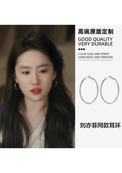 Kadın Hafif Lüks Şık Büyük Halka Küpe (Yurt Dışından) fırsatları