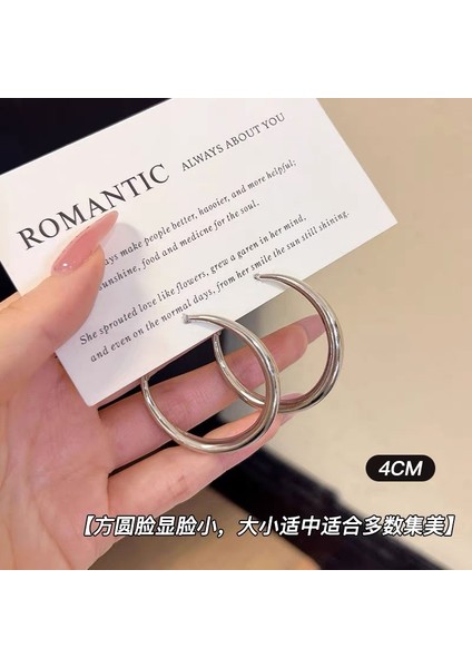 Popüler Gümüş Renkli Halka Küpeler, Kadınlar Için Üst Düzey Hafif Lüks ve Özgün Tarzda Büyük Halka Aksesuarları (Yurt Dışından)