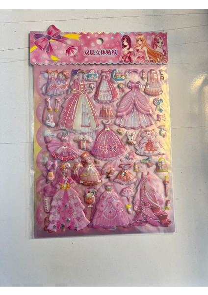 Sticker Prenses Elbise Giydirme Etkinlik Oyunu 2 Kartela Birden Model5