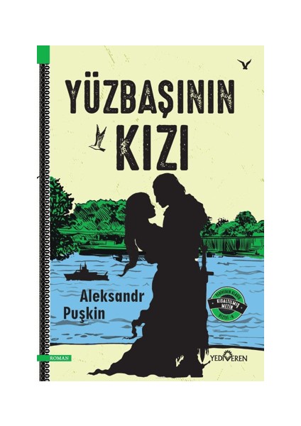 Yüzbaşının Kızı