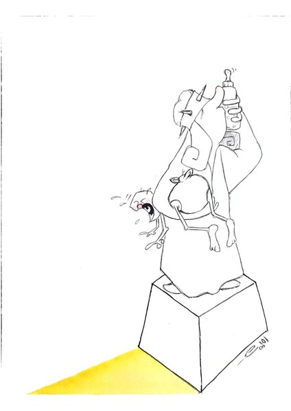 Amin Dastbala 29X21CM Orijinal Karikatür Tablo modelleri