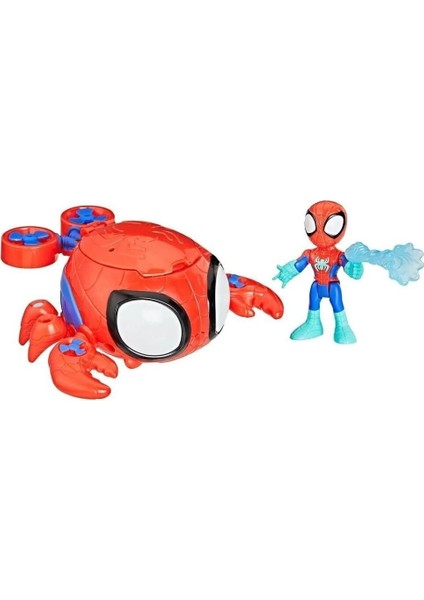 G0663 Spidey ve Inanılmaz Arkadaşları Su Ağı Figür Oyun Seti +3 Yaş fiyatları