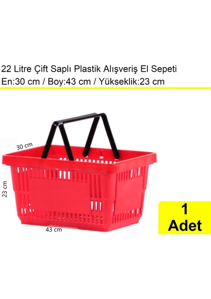 Plastik Market Alışveriş El Sepeti 22 Litre Kırmızı 1 Adet