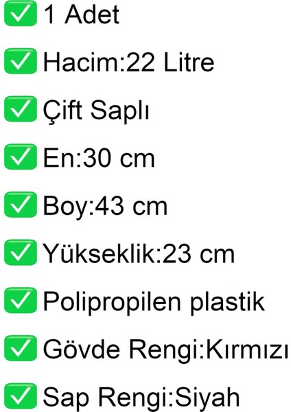Plastik Market Alışveriş El Sepeti 22 Litre Kırmızı 1 Adet fiyatları