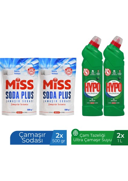 Soda Plus 500 gr x 2 Adet + Hyper Hypo Ultra Çamaşır Suyu Çam Tazeliği 750 gr x 2 Adet