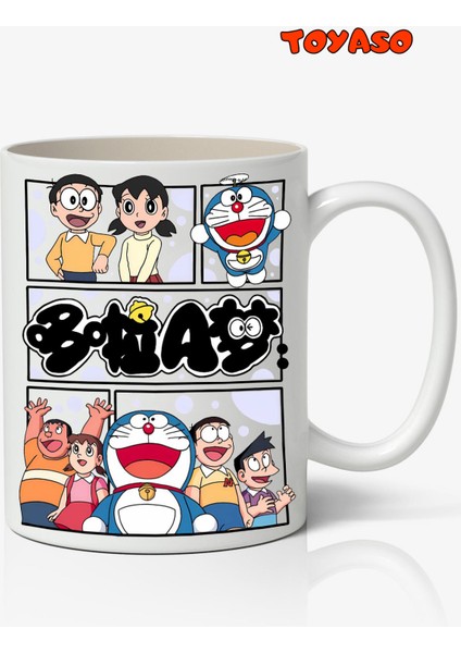 Sevimli Doraemon Anime Temalı Beyaz Kupa Bardak Sevgiliye Arkadaşa Hediye
