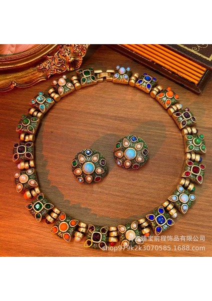 Retro Çarpışan Renkli Cam Taş Küpeler, Saray Stili Batı Tarzı Mücevher Antika Çiçek Kolye (Yurt Dışından) fiyatları