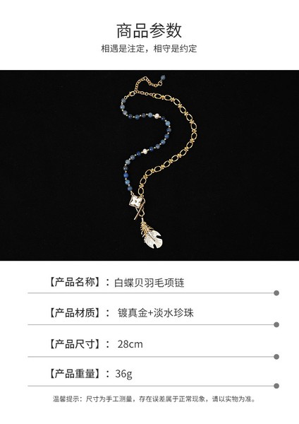 Beyaz Ipekli Kolye, Altın Kaplamalı Halka Tokalı Taşlı Ekli Tasarım Kolye (Yurt Dışından) fırsatları