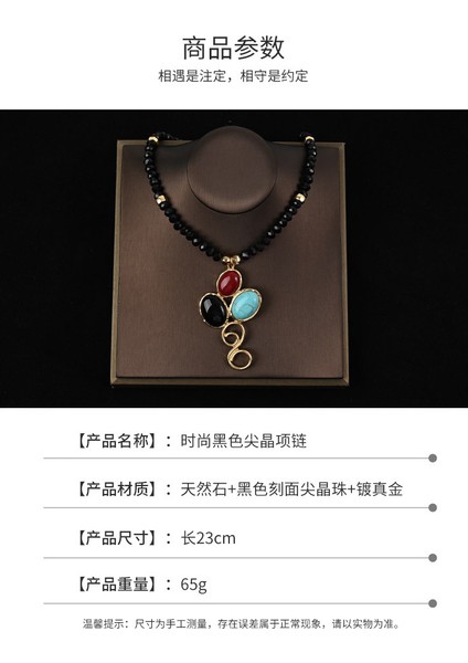 Moda Siyah Spinel Kolye, Etnik Stil Uzun Model, Zarif Retro Tarz, Gerçek Altın Kaplamalı Boncuklu Klavikulazinciri Aksesuarı (Yurt Dışından) indirimleri