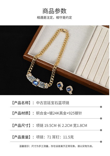 Tianzerun, Ik珠宝 El Saray Mavisi Kolye, Metal Z珠宝rli Eski Tarz Moda Hafif Lüks Elmas Süslemeli Klavikula Kolyesi (Yurt Dışından) indirimleri